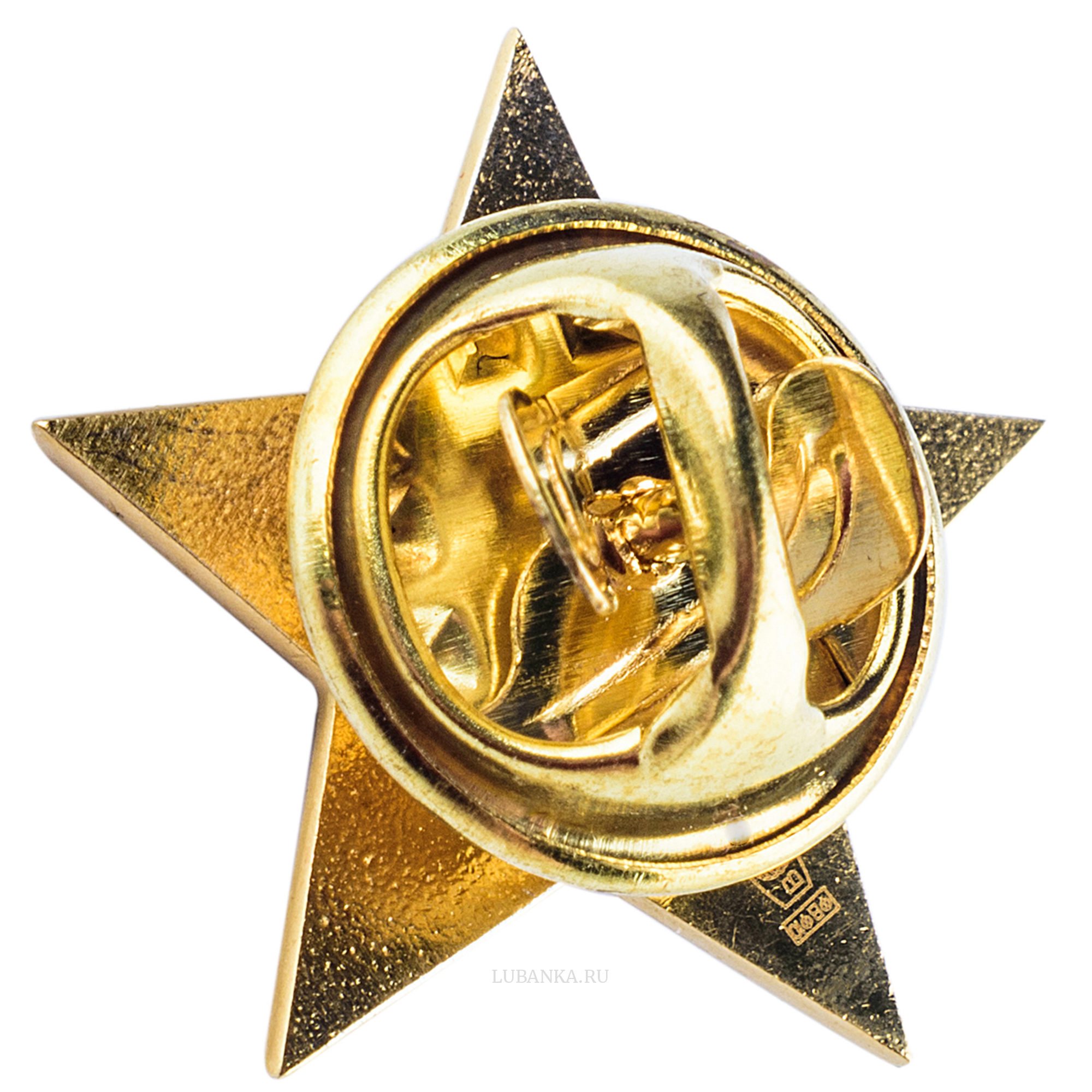 Значок Кремлевская звезда серебро