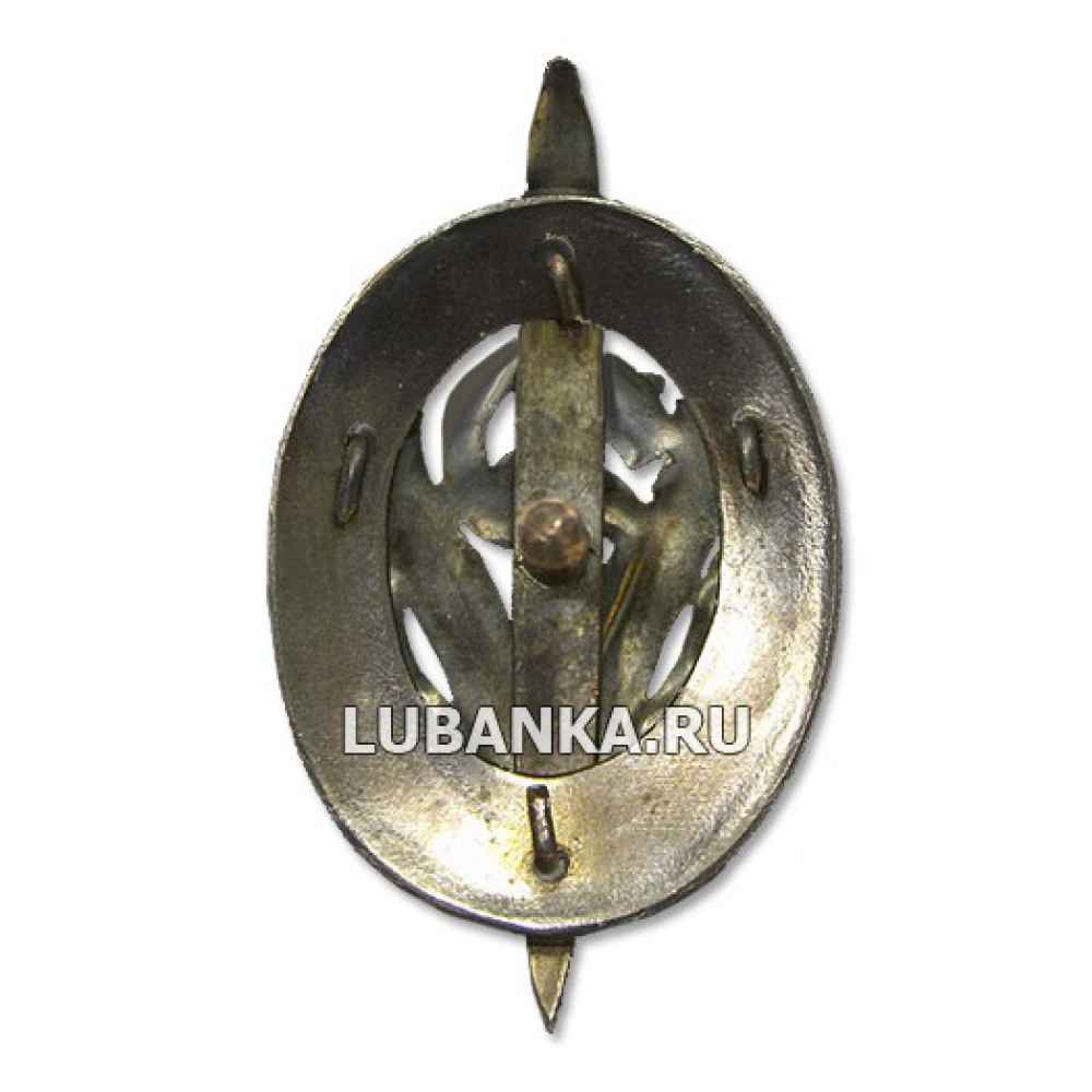 Знак 5 лет ВЧК ГПУ